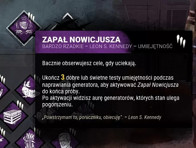 dbd umiejętność zapał nowicjusza